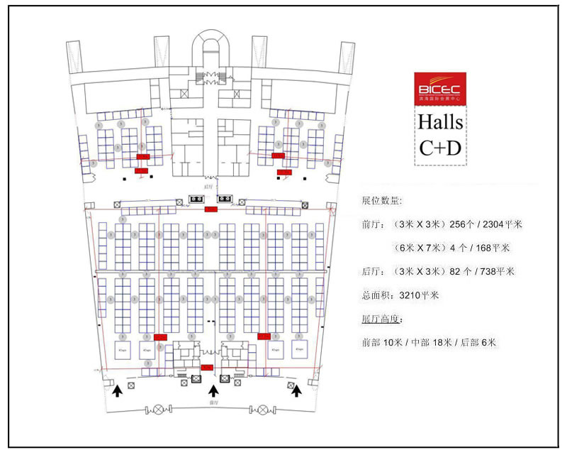 天津滨海国际会展中心-展馆示意图