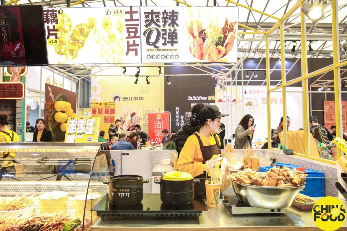 2019上海国际餐饮美食加盟展现场照片