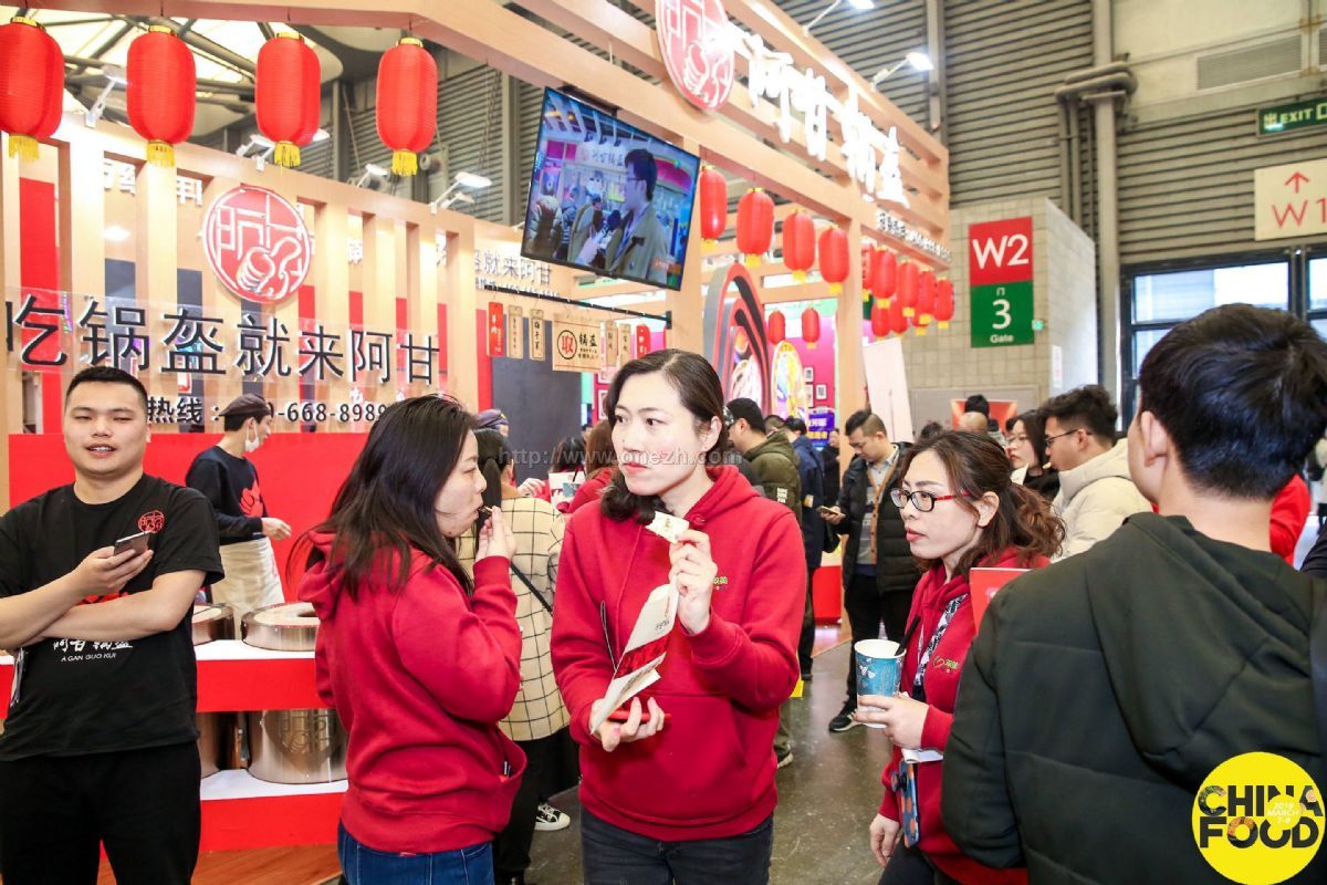 2019上海国际餐饮美食加盟展现场照片