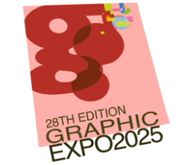 2025年菲律宾广告展Graphic Expo