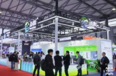 2024AQUATECH CHINA第十六届亚洲水技术展览会