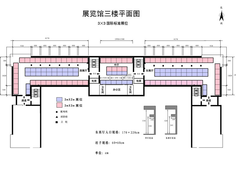 內蒙古展覽館